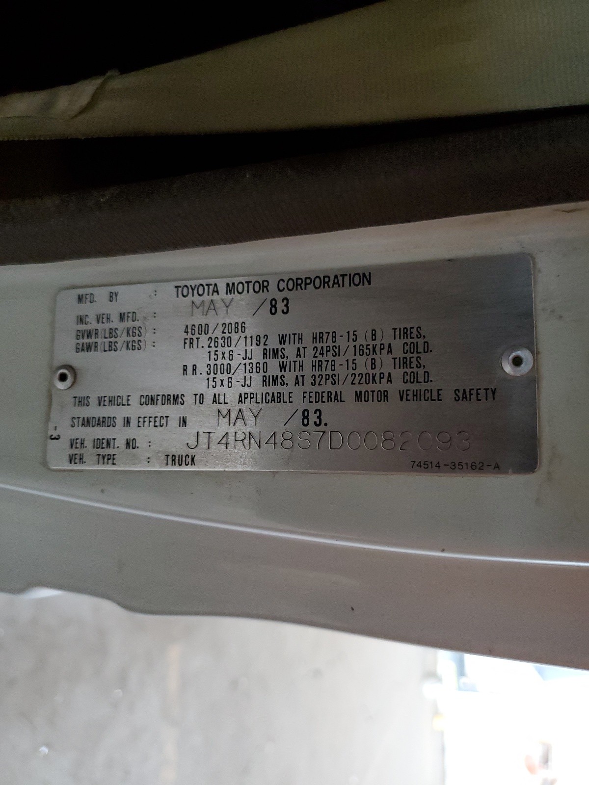 JT4RN48S7D0082093 1983 Toyota Pickup Rn48