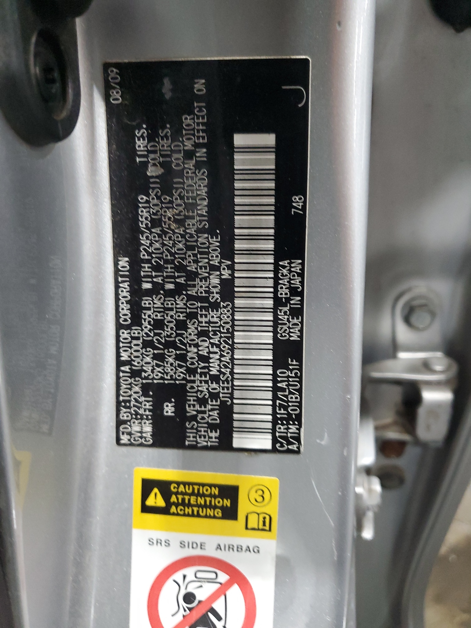 JTEES42A692150883 2009 Toyota Highlander Limited