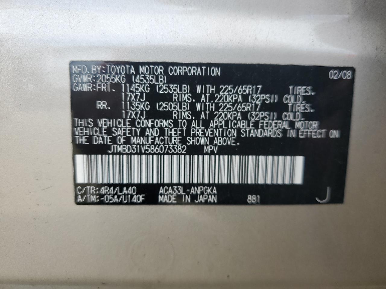 2008 Toyota Rav4 Limited VIN: JTMBD31V586073382 Lot: 64445884