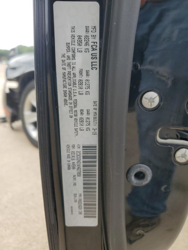 2019 Dodge Challenger Sxt VIN: 2C3CDZAG1KH627858 Lot: 62508154