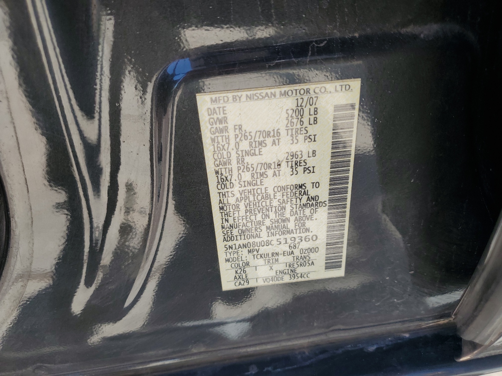 5N1AN08U08C519360 2008 Nissan Xterra Off Road