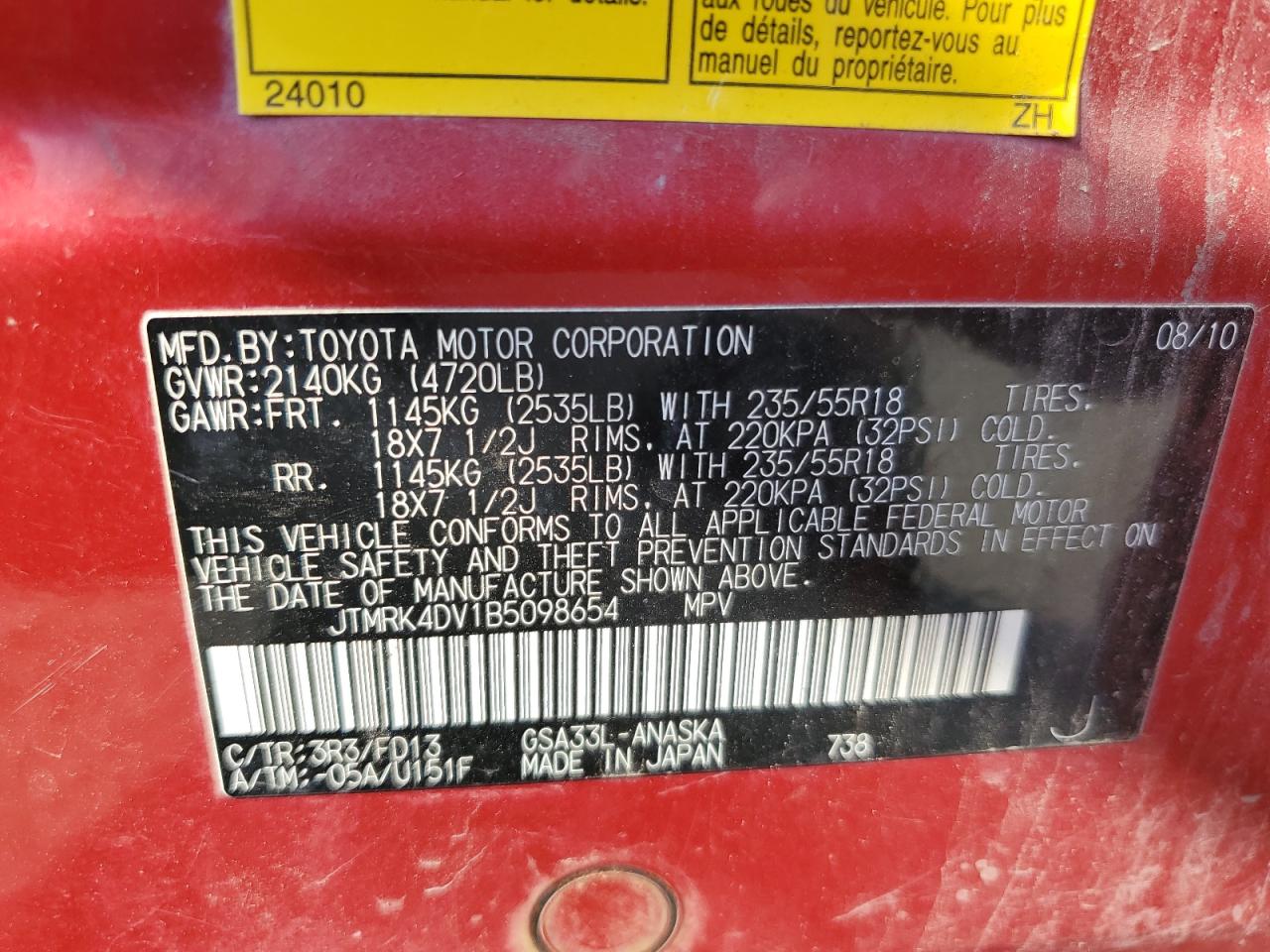 2011 Toyota Rav4 Sport VIN: JTMRK4DV1B5098654 Lot: 63812644