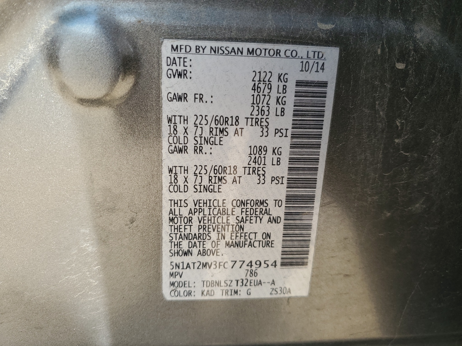 5N1AT2MV3FC774954 2015 Nissan Rogue S