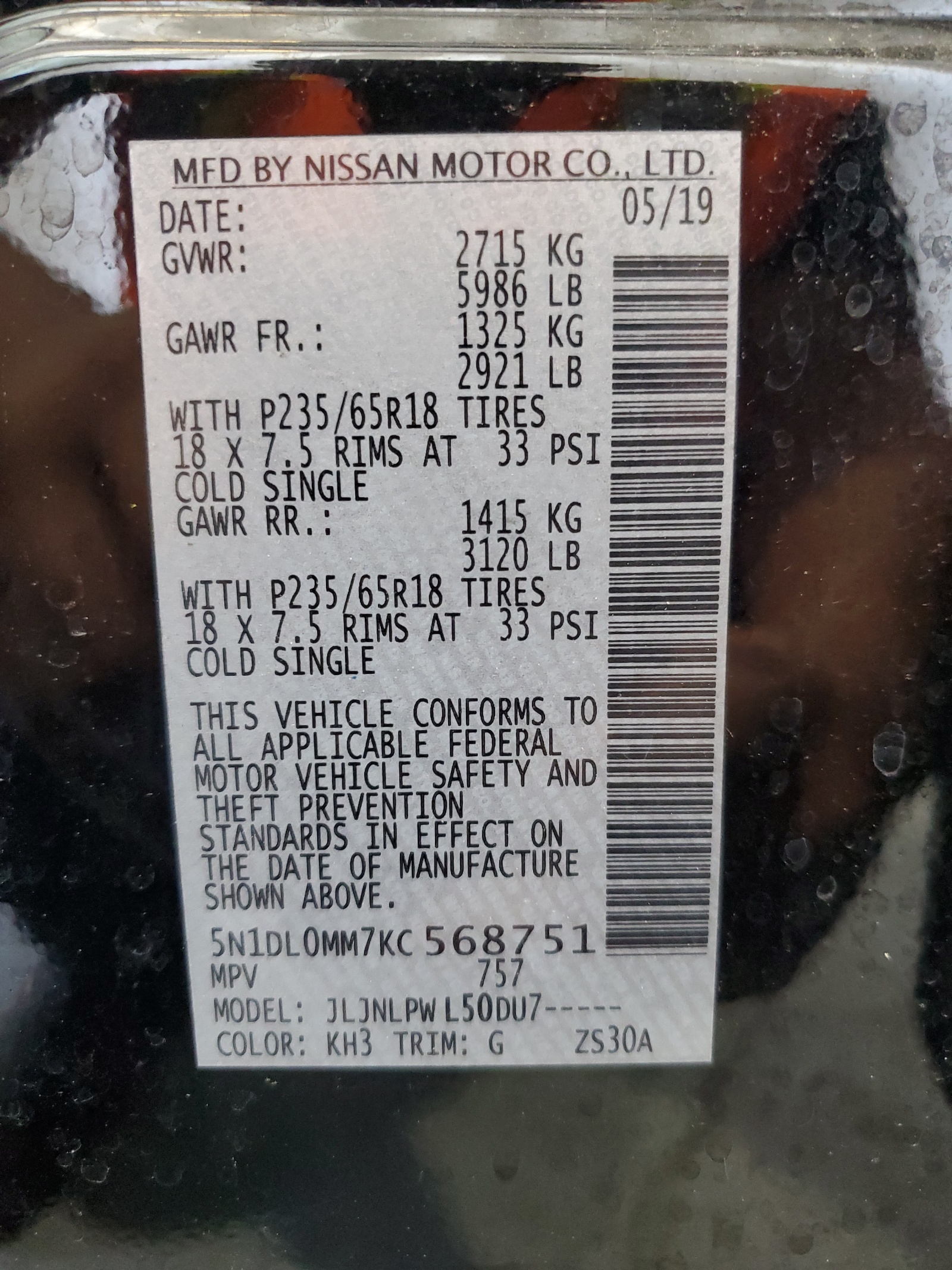 5N1DL0MM7KC568751 2019 Infiniti Qx60 Luxe