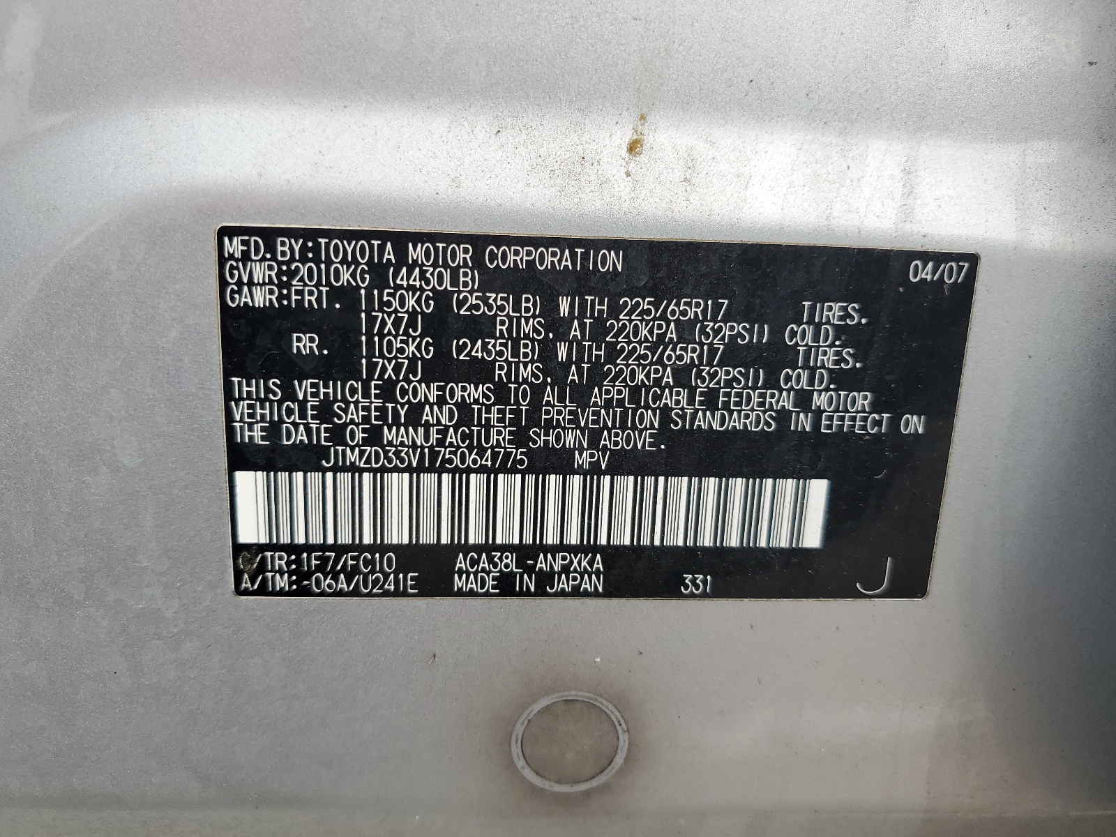 JTMZD33V175064775 2007 Toyota Rav4