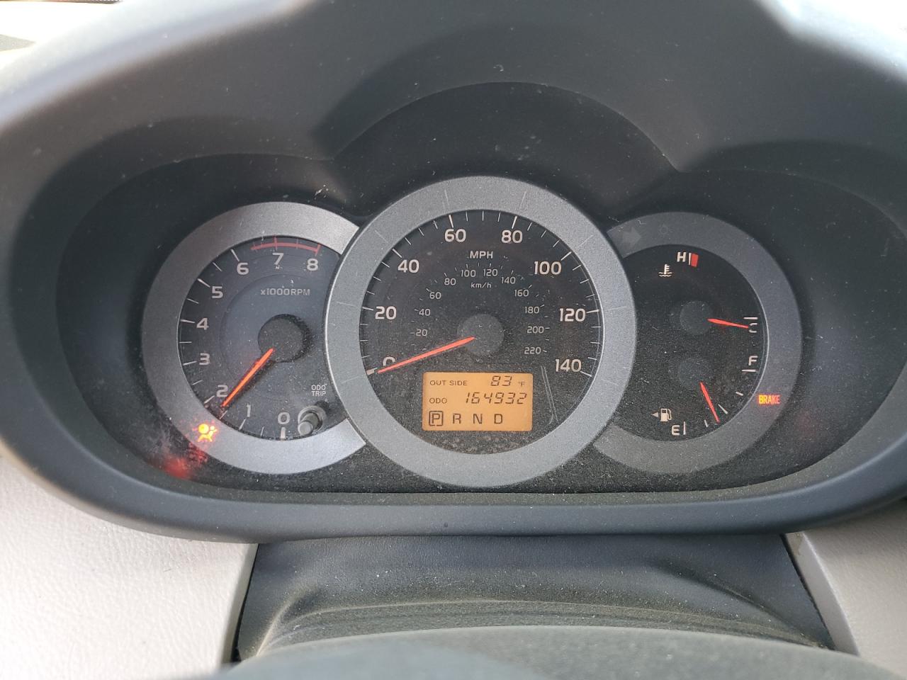 2007 Toyota Rav4 VIN: JTMZD33V576033510 Lot: 62122794