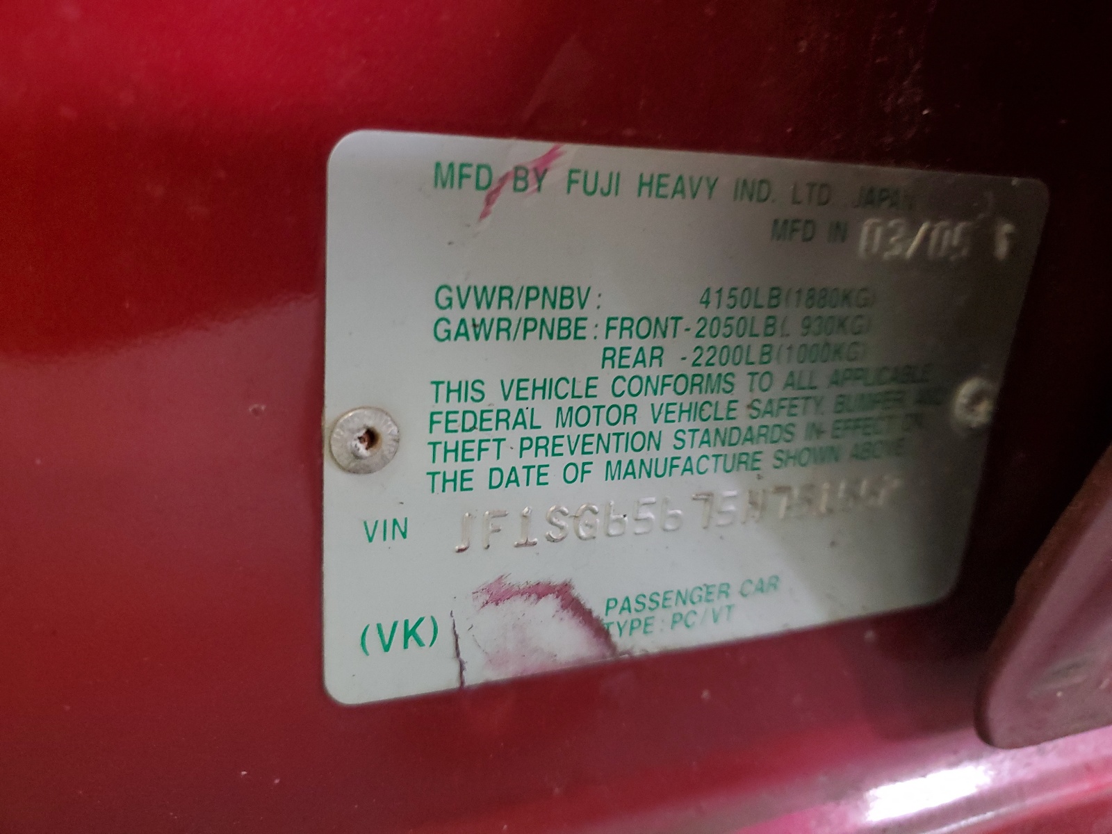 JF1SG65675H751552 2005 Subaru Forester 2.5Xs