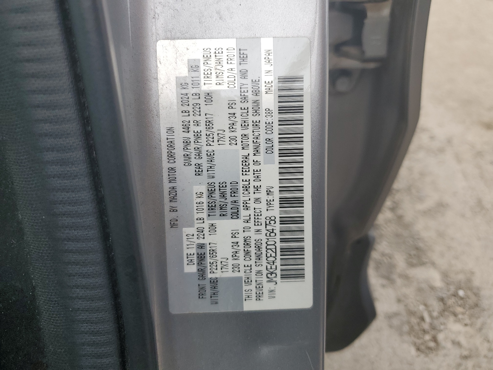 JM3KE4CE2D0164758 2013 Mazda Cx-5 Touring