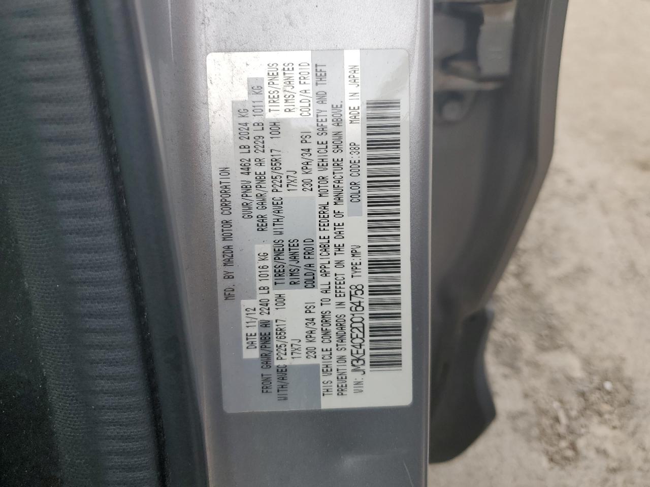 2013 Mazda Cx-5 Touring VIN: JM3KE4CE2D0164758 Lot: 63997984