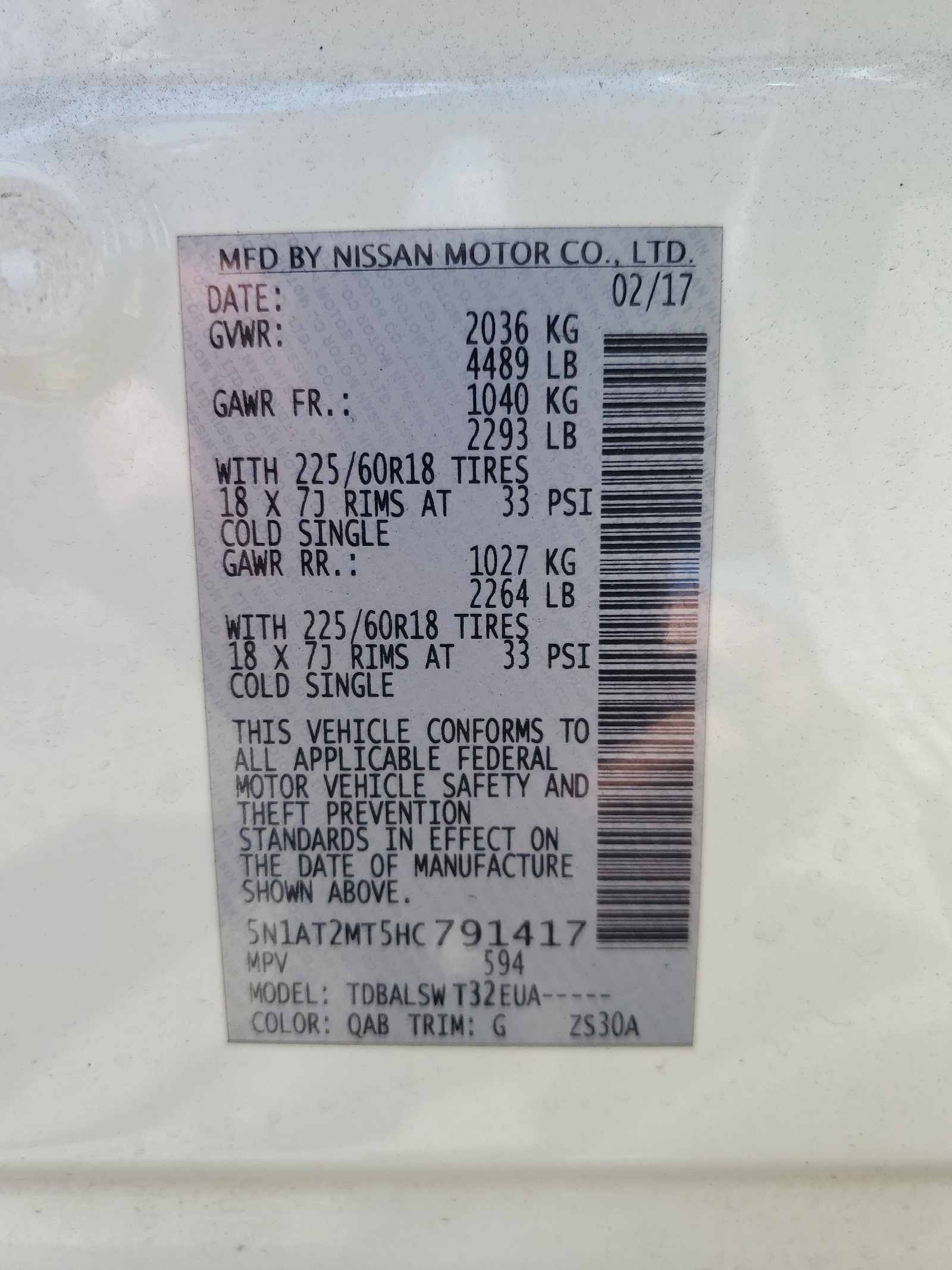 5N1AT2MT5HC791417 2017 Nissan Rogue S