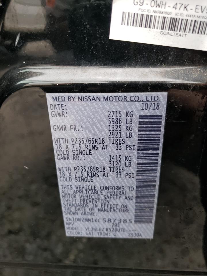 2019 Nissan Pathfinder S VIN: 5N1DR2MM1KC587385 Lot: 64748464