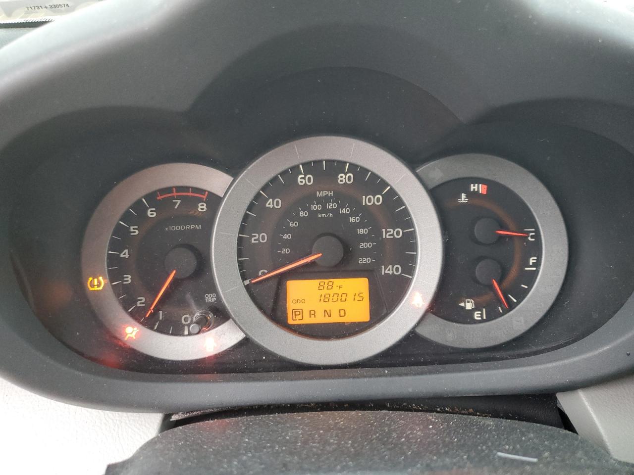 2009 Toyota Rav4 VIN: 2T3BF33V79W005446 Lot: 64858484