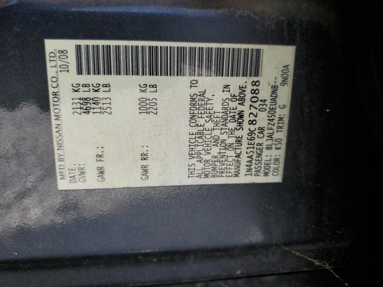 2009 Nissan Maxima S VIN: 1N4AA51E69C827088 Lot: 86459205