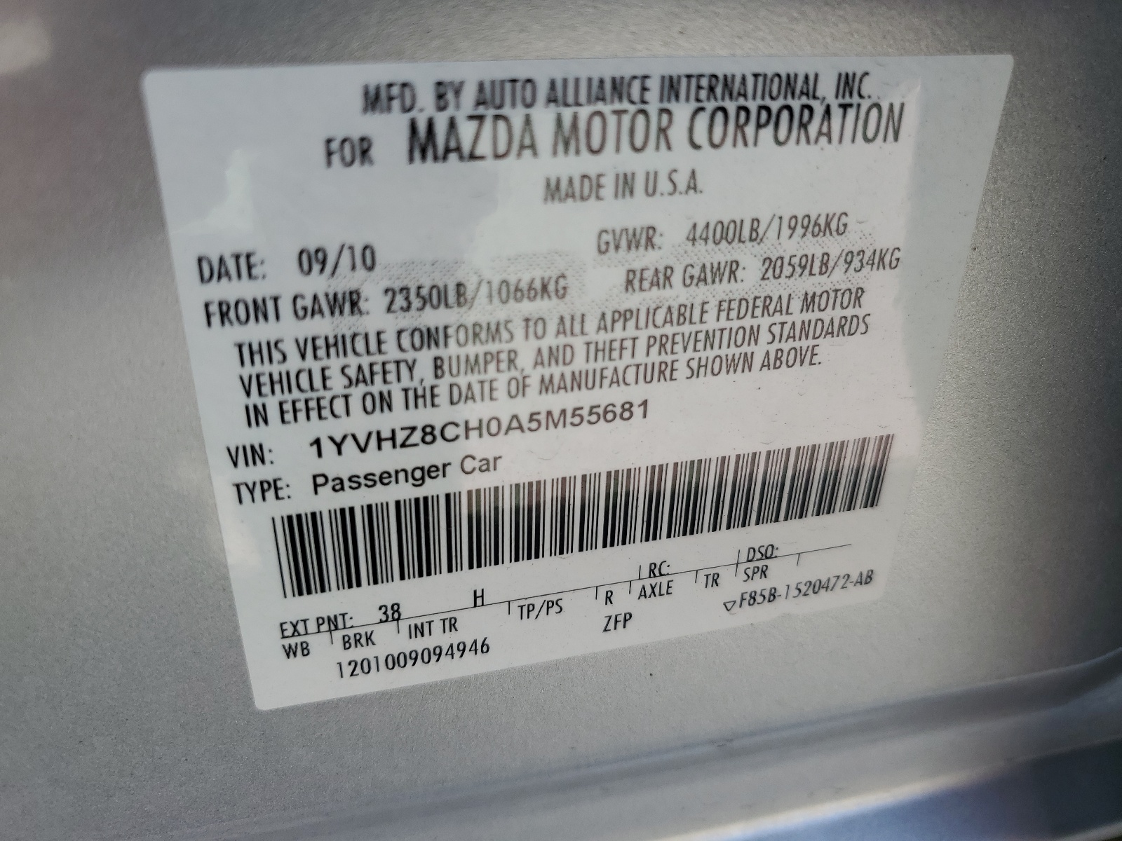 1YVHZ8CH0A5M55681 2010 Mazda 6 I