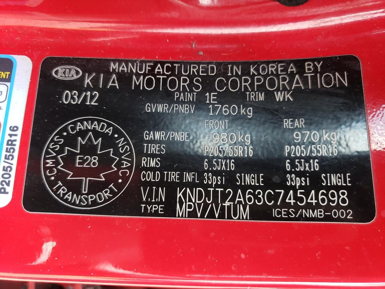 2012 Kia Soul + VIN: KNDJT2A63C7454698 Lot: 62869114