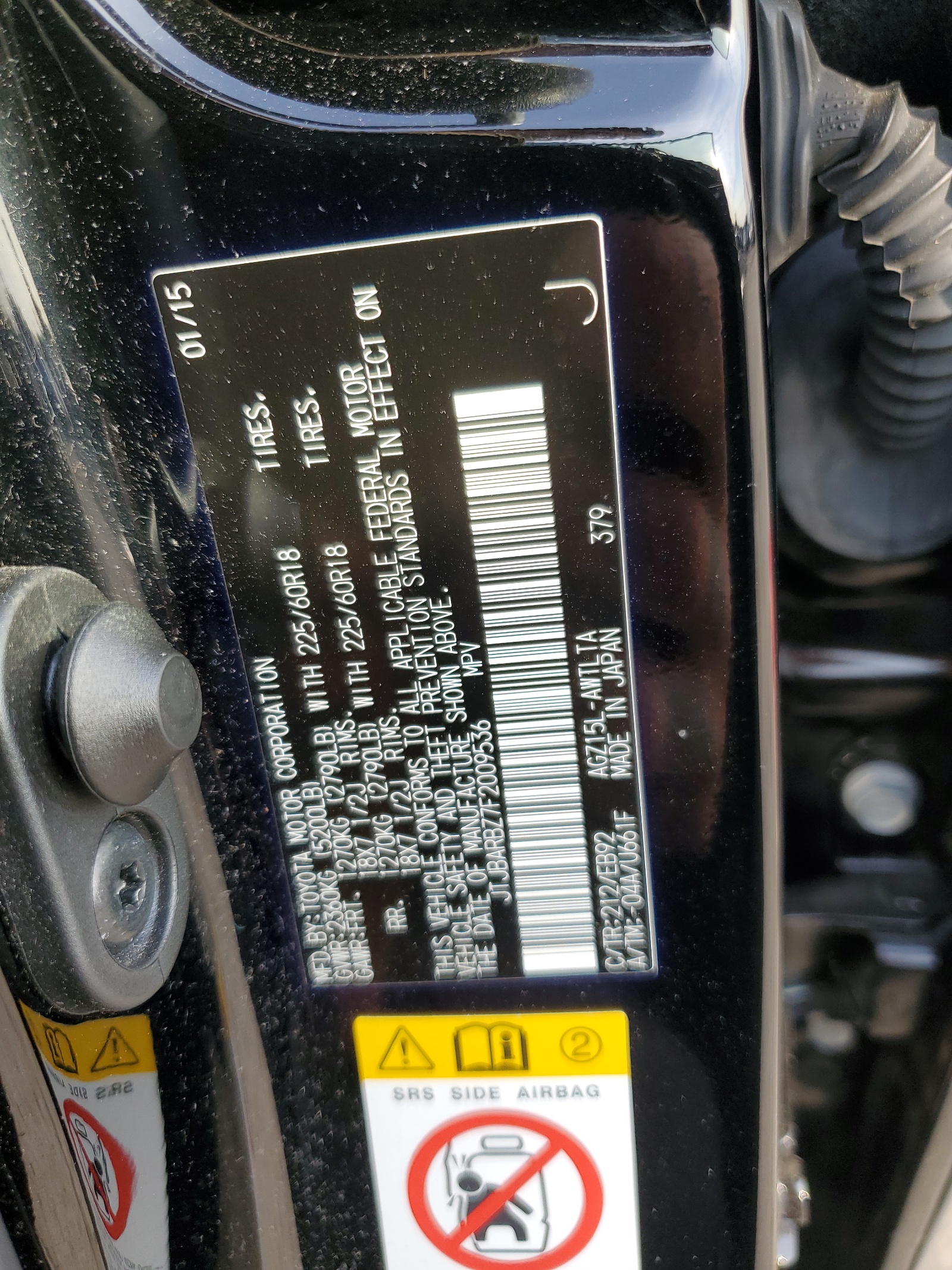 JTJBARBZ7F2009536 2015 Lexus Nx 200T