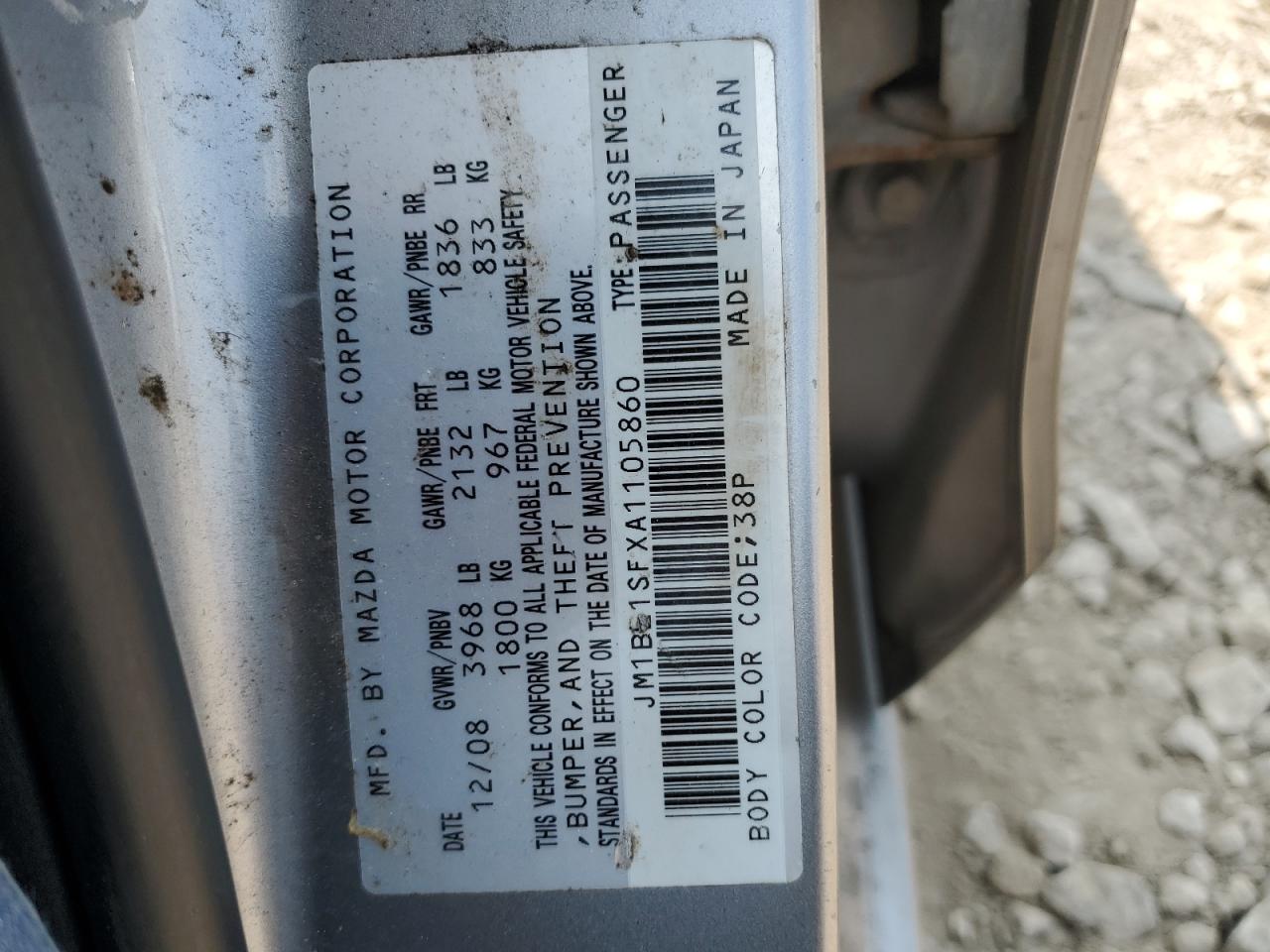 2010 Mazda 3 I VIN: JM1BL1SFXA1105860 Lot: 64983784