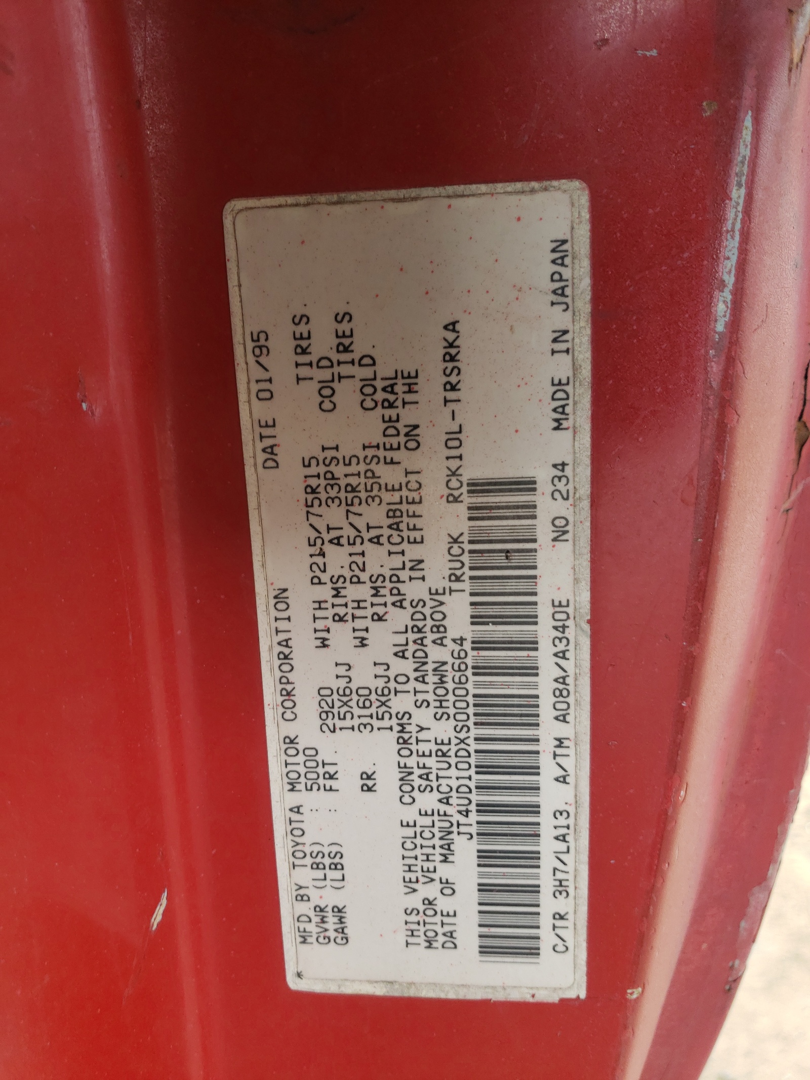 JT4UD10DXS0006664 1995 Toyota T100