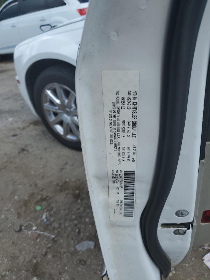 2010 Chrysler 300 Touring VIN: 2C3CA5CV5AH264685 Lot: 63552324