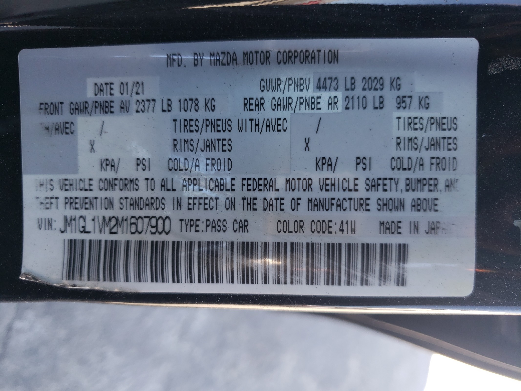 JM1GL1VM2M1607900 2021 Mazda 6 Touring