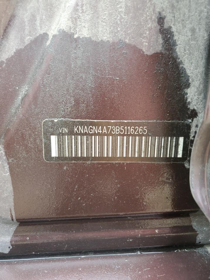 2011 Kia Optima Ex VIN: KNAGN4A73B5116265 Lot: 62109694