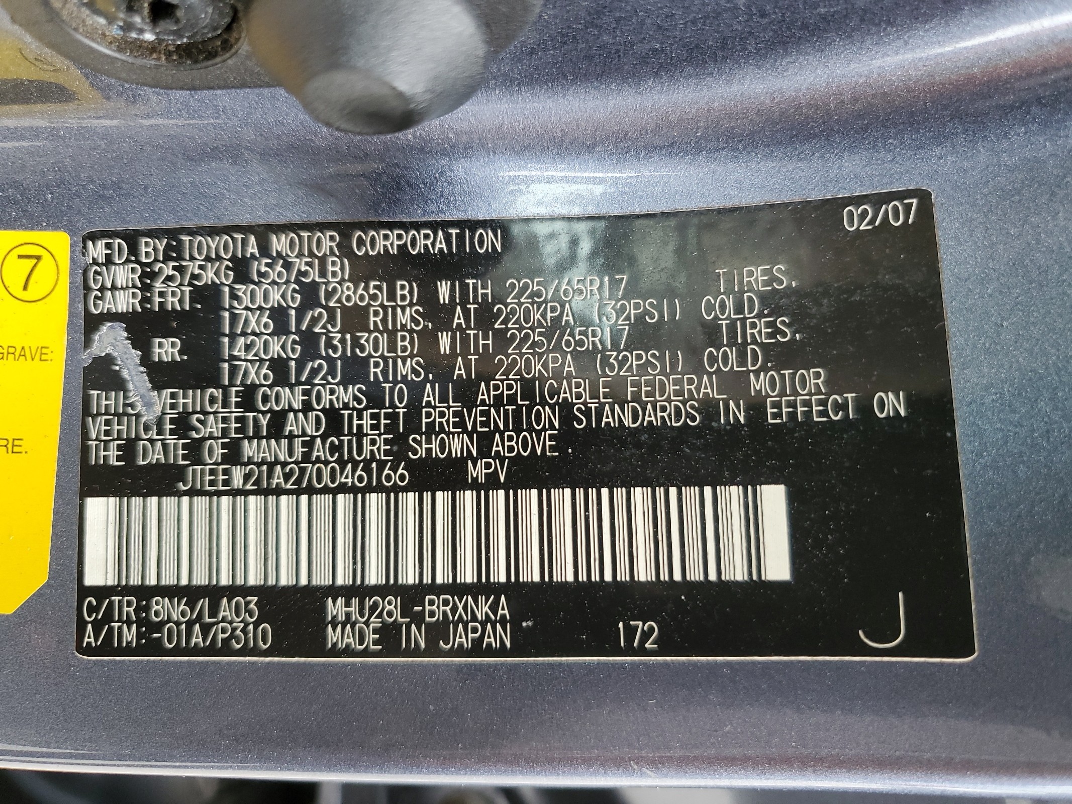 JTEEW21A270046166 2007 Toyota Highlander Hybrid