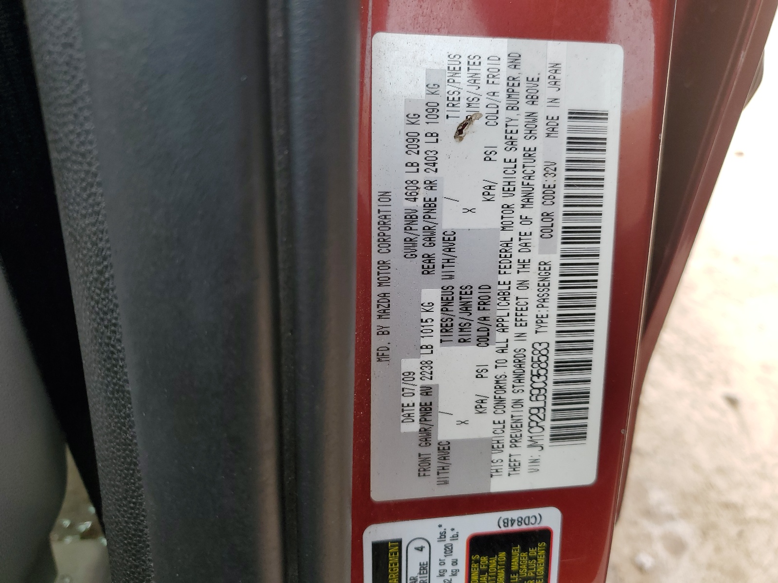 JM1CR29L690358583 2009 Mazda 5