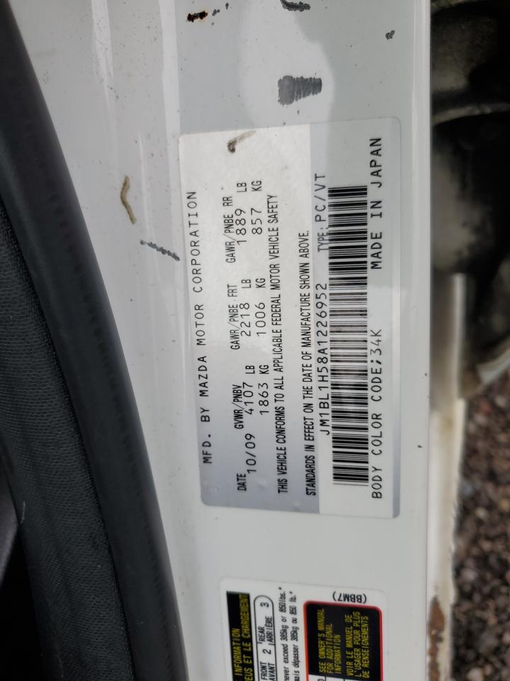 2010 Mazda 3 S VIN: JM1BL1H58A1226952 Lot: 62284284