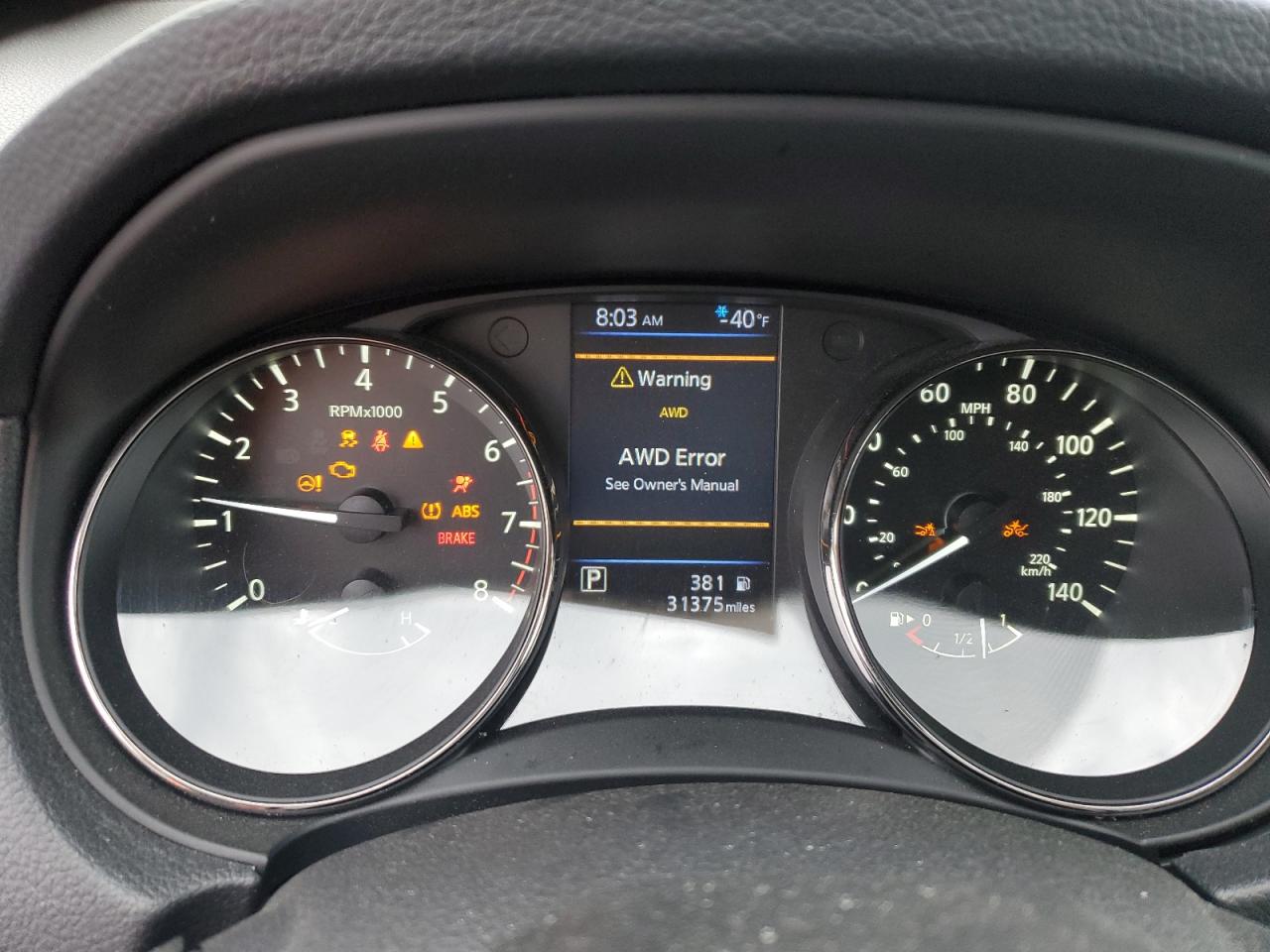 2020 Nissan Rogue S VIN: KNMAT2MV2LP519687 Lot: 63405564