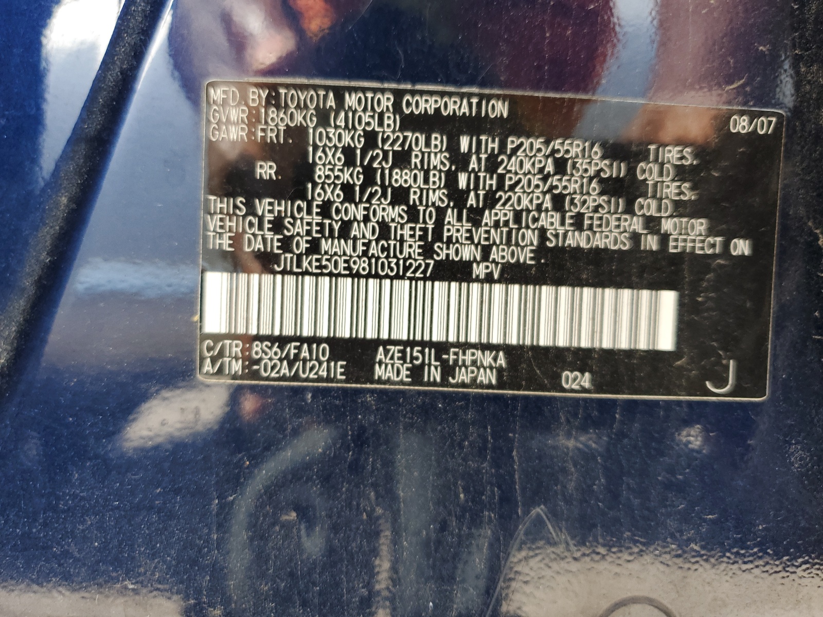 JTLKE50E981031227 2008 Toyota Scion Xb