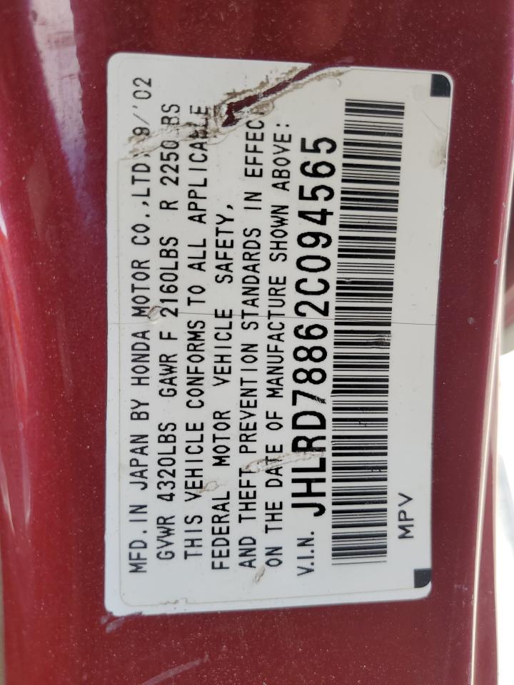 2002 Honda Cr-V Ex VIN: JHLRD78862C094565 Lot: 65255444