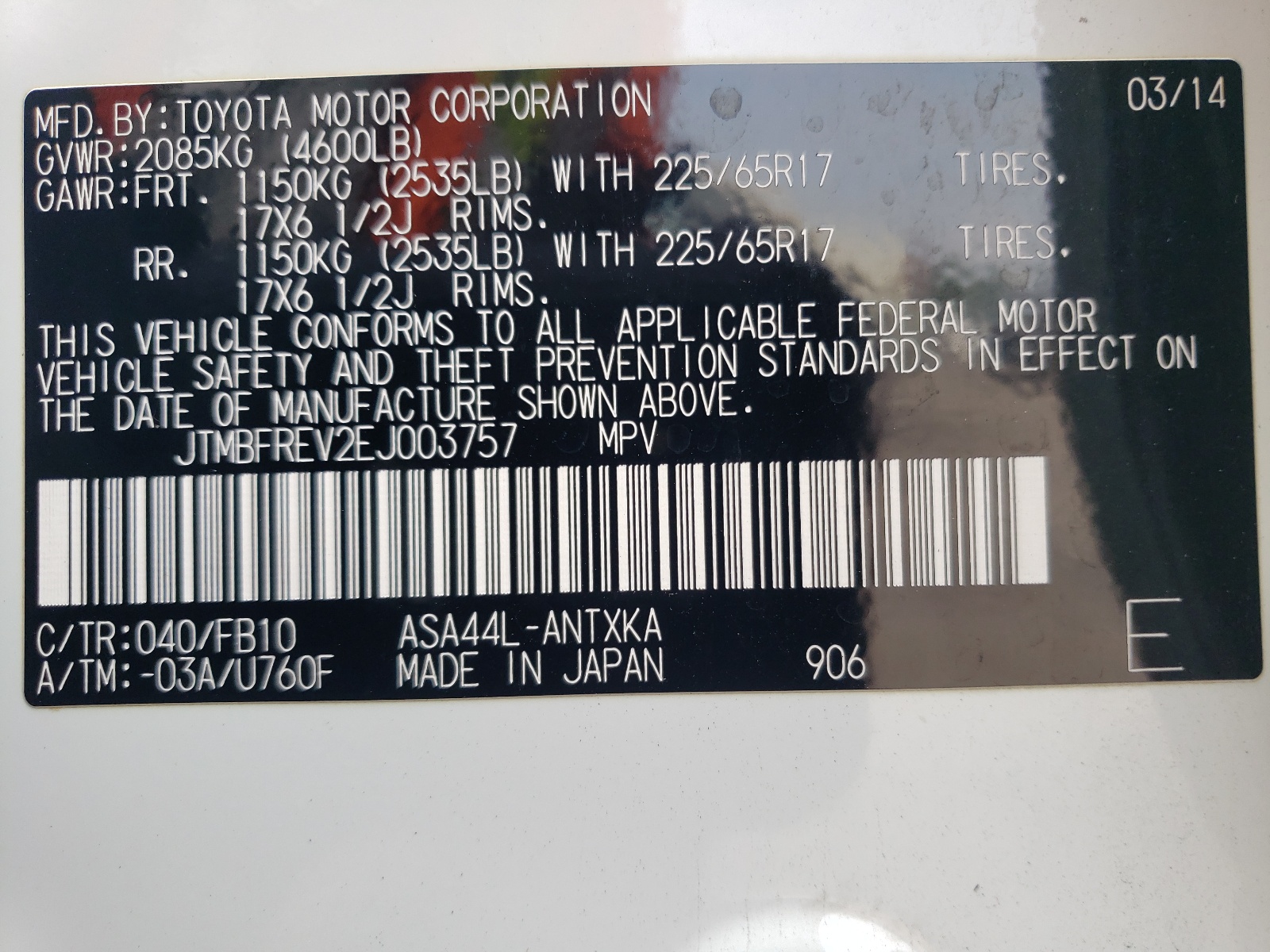 JTMBFREV2EJ003757 2014 Toyota Rav4 Le