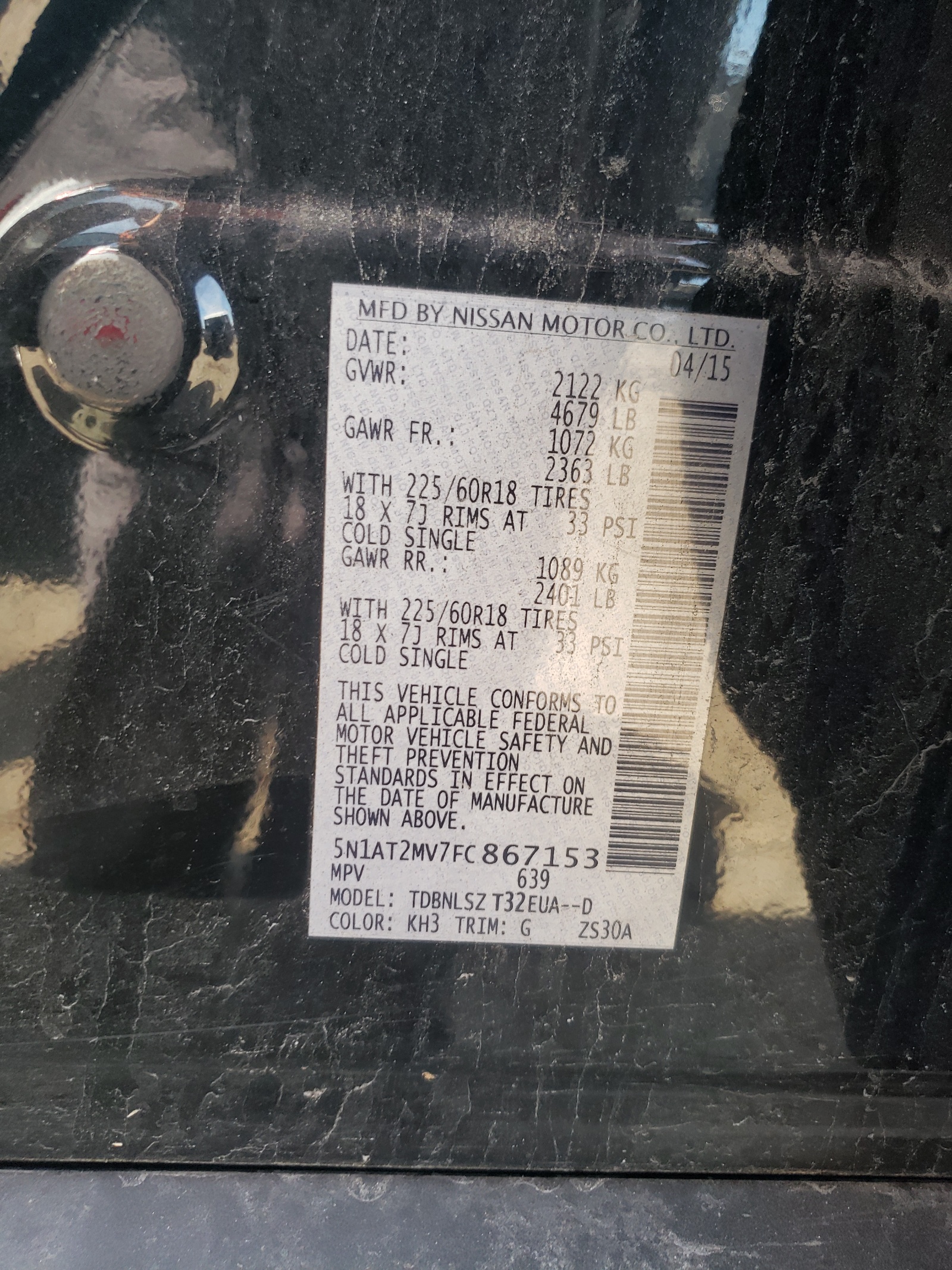 5N1AT2MV7FC867153 2015 Nissan Rogue S