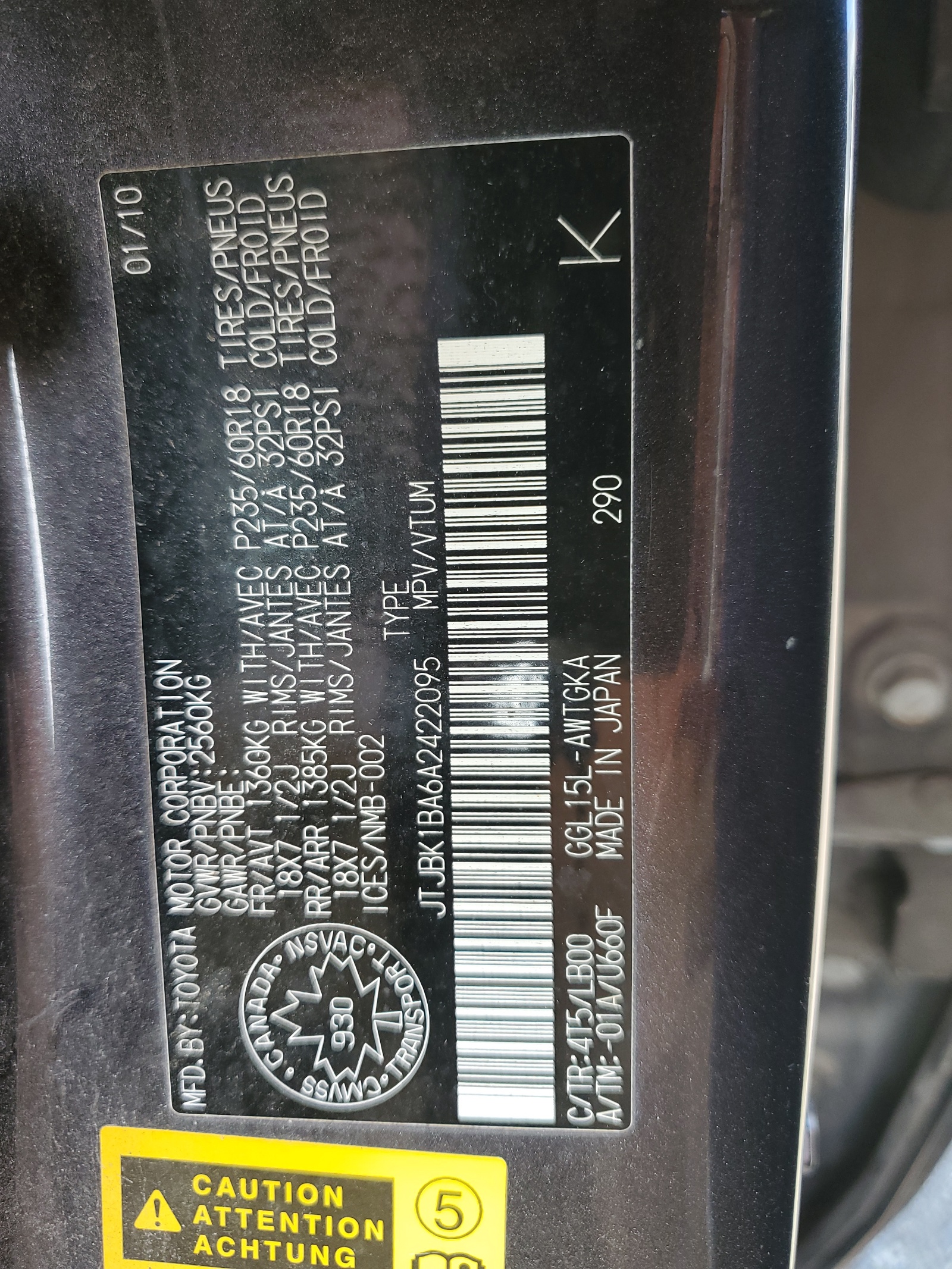 JTJBK1BA6A2422095 2010 Lexus Rx 350