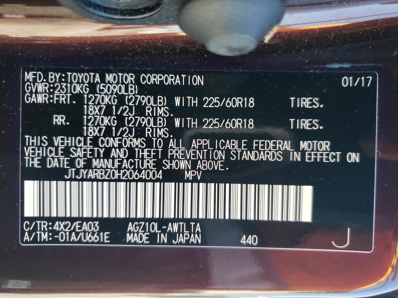 2017 Lexus Nx 200T Base VIN: JTJYARBZ0H2064004 Lot: 64525814