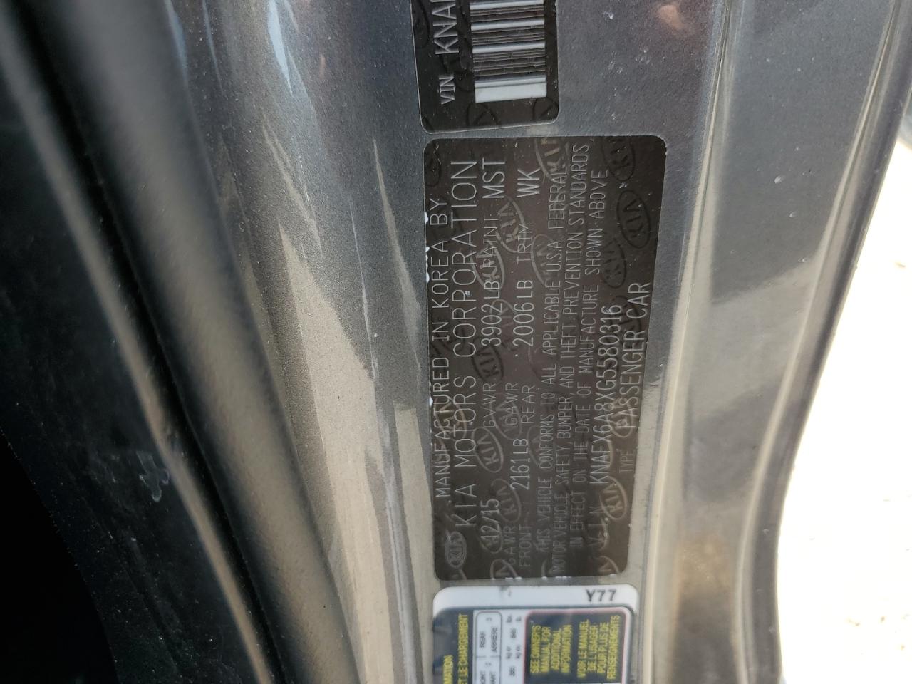 2016 Kia Forte Ex VIN: KNAFX6A8XG5580316 Lot: 63264434