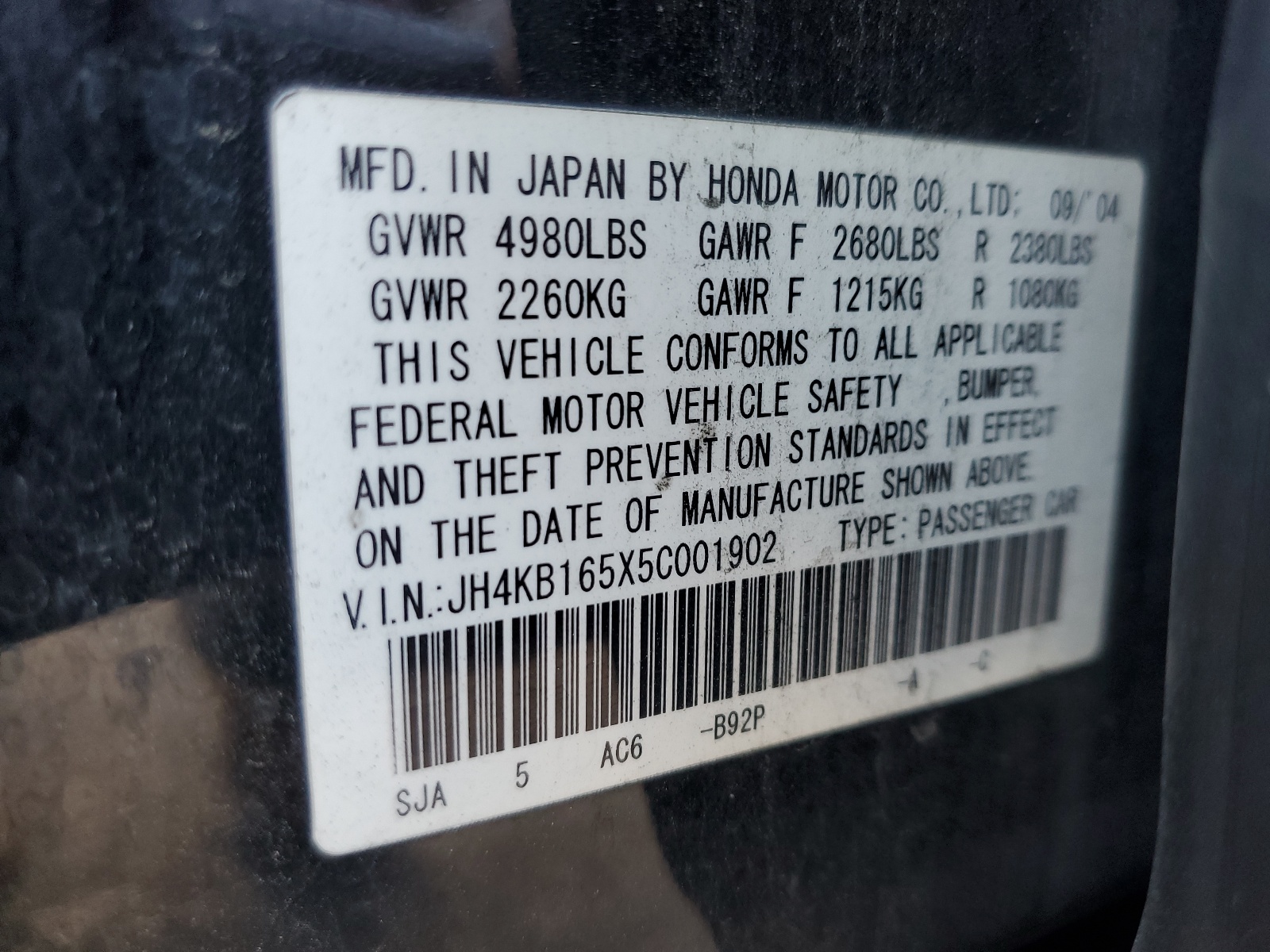 JH4KB165X5C001902 2005 Acura Rl