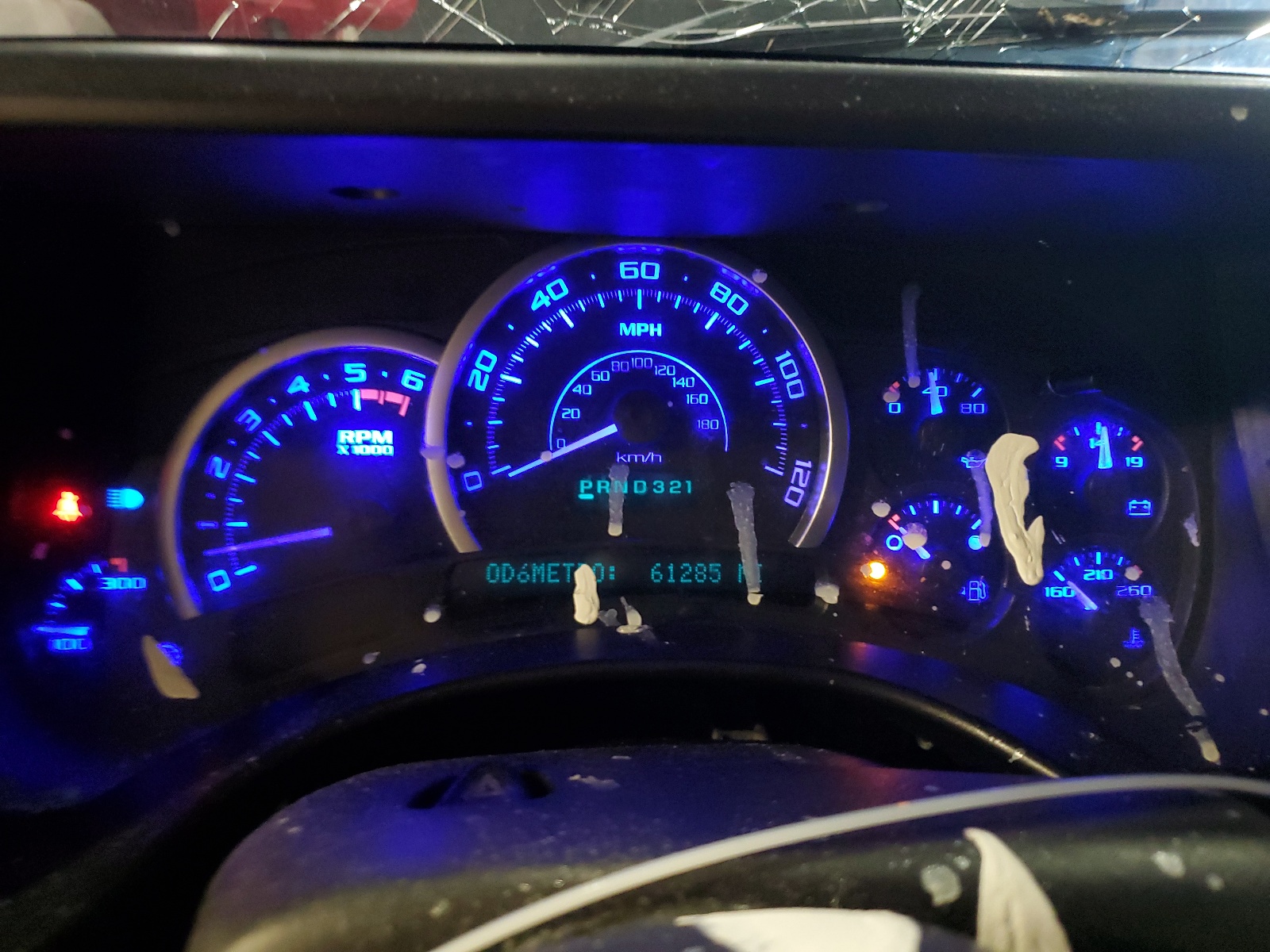 5GRGN22U45H114697 2005 Hummer H2 Sut