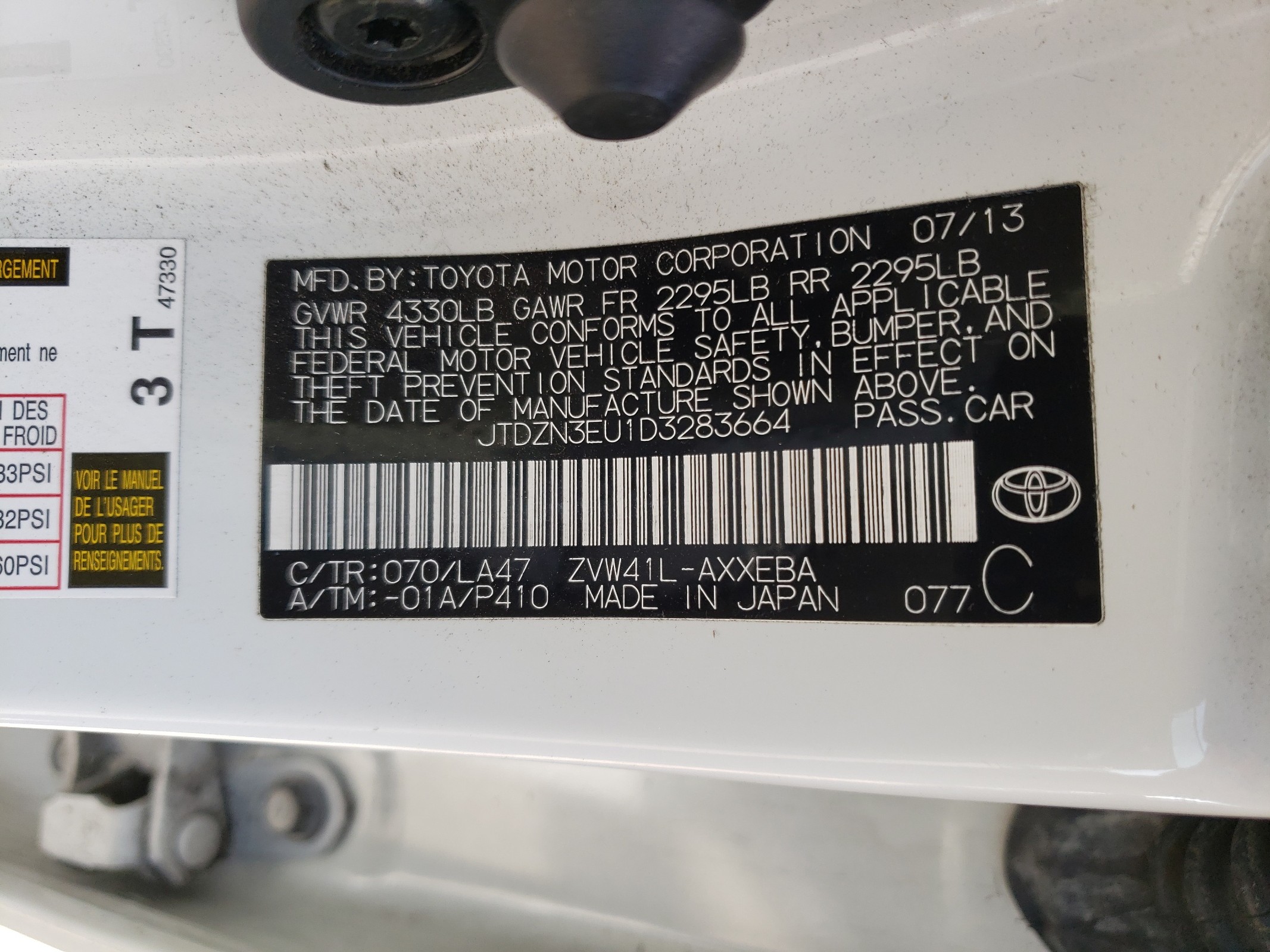 JTDZN3EU1D3283664 2013 Toyota Prius V