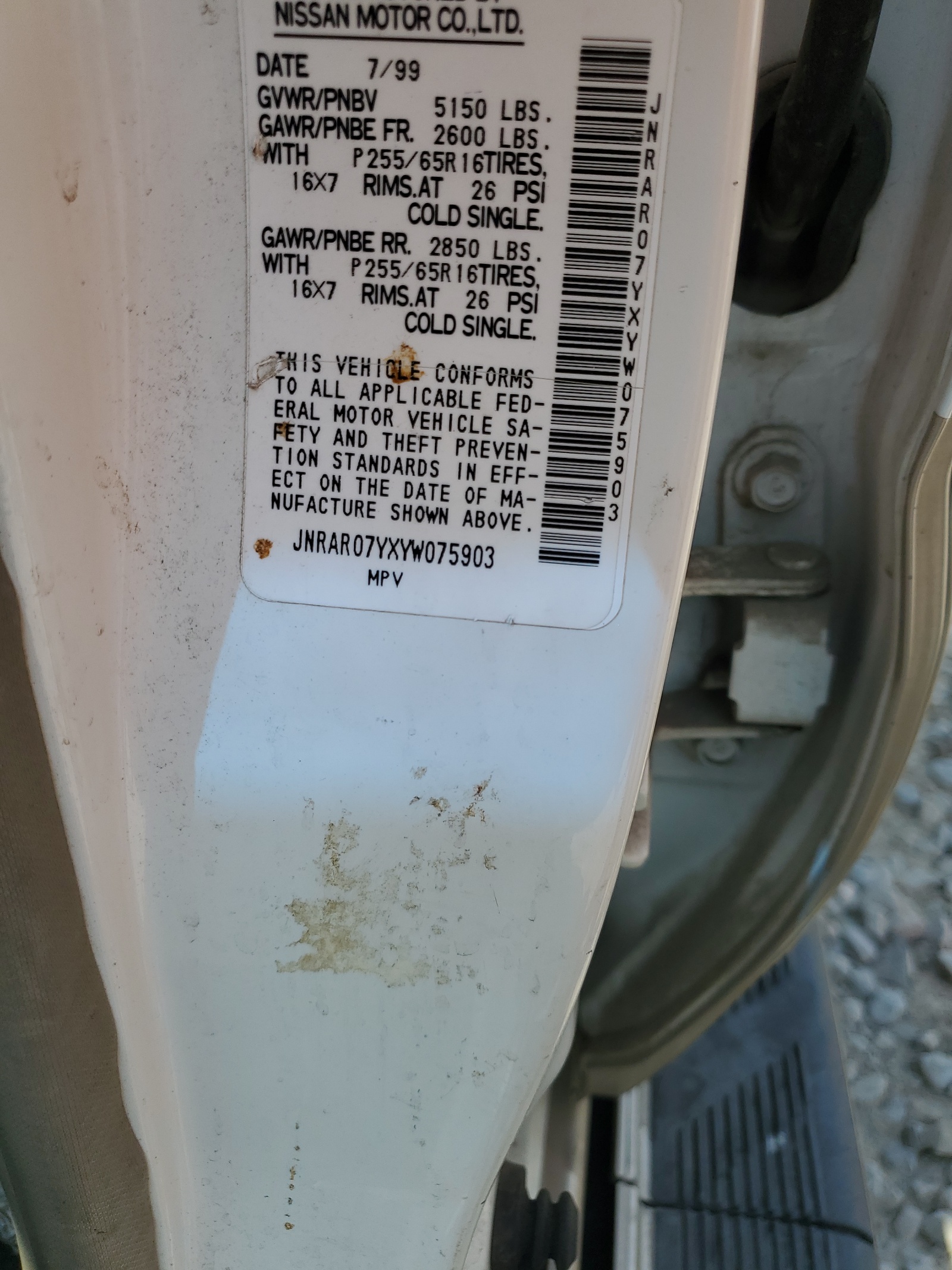 JNRAR07YXYW075903 2000 Infiniti Qx4