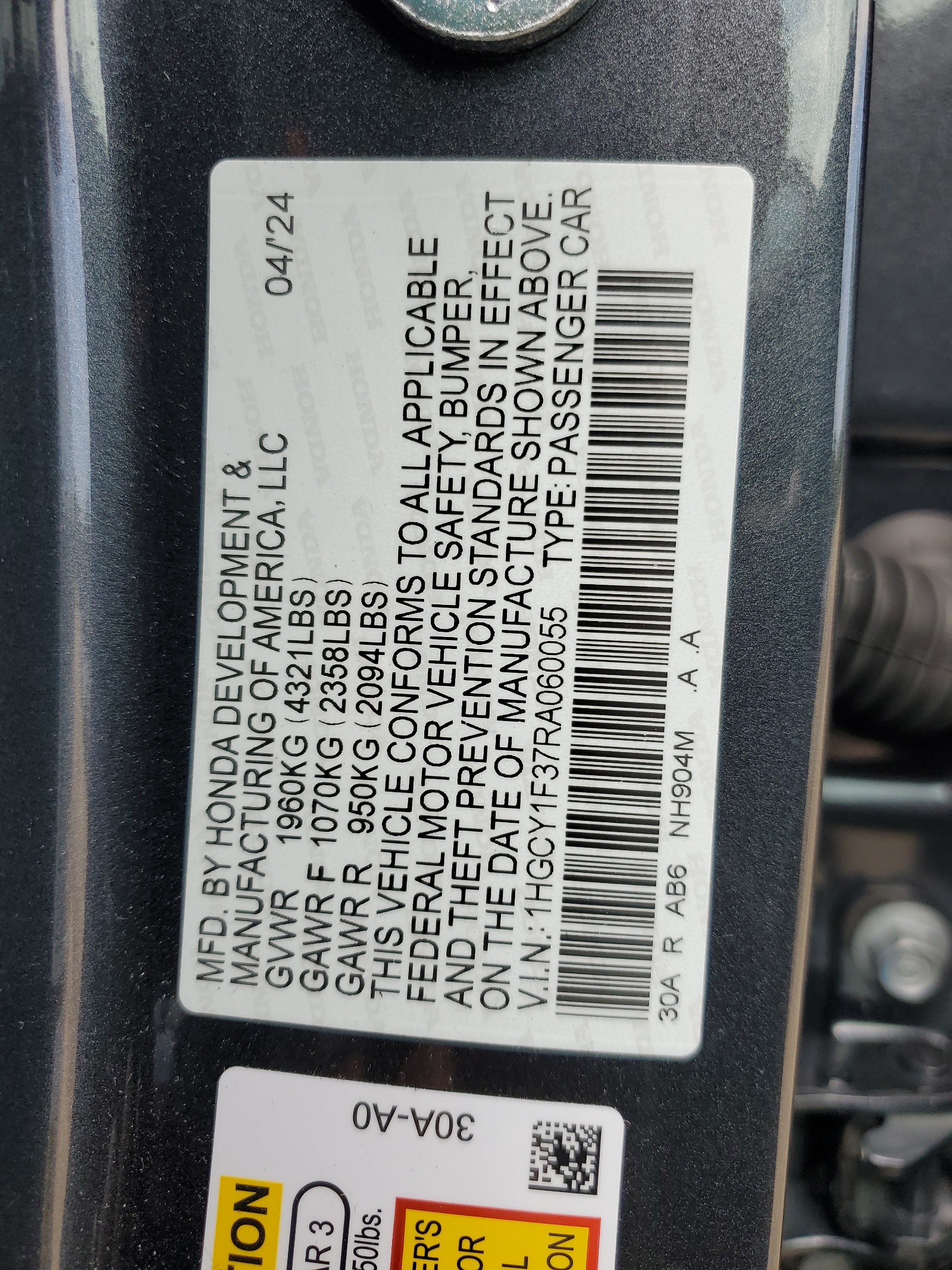 2024 Honda Accord Ex vin: 1HGCY1F37RA060055