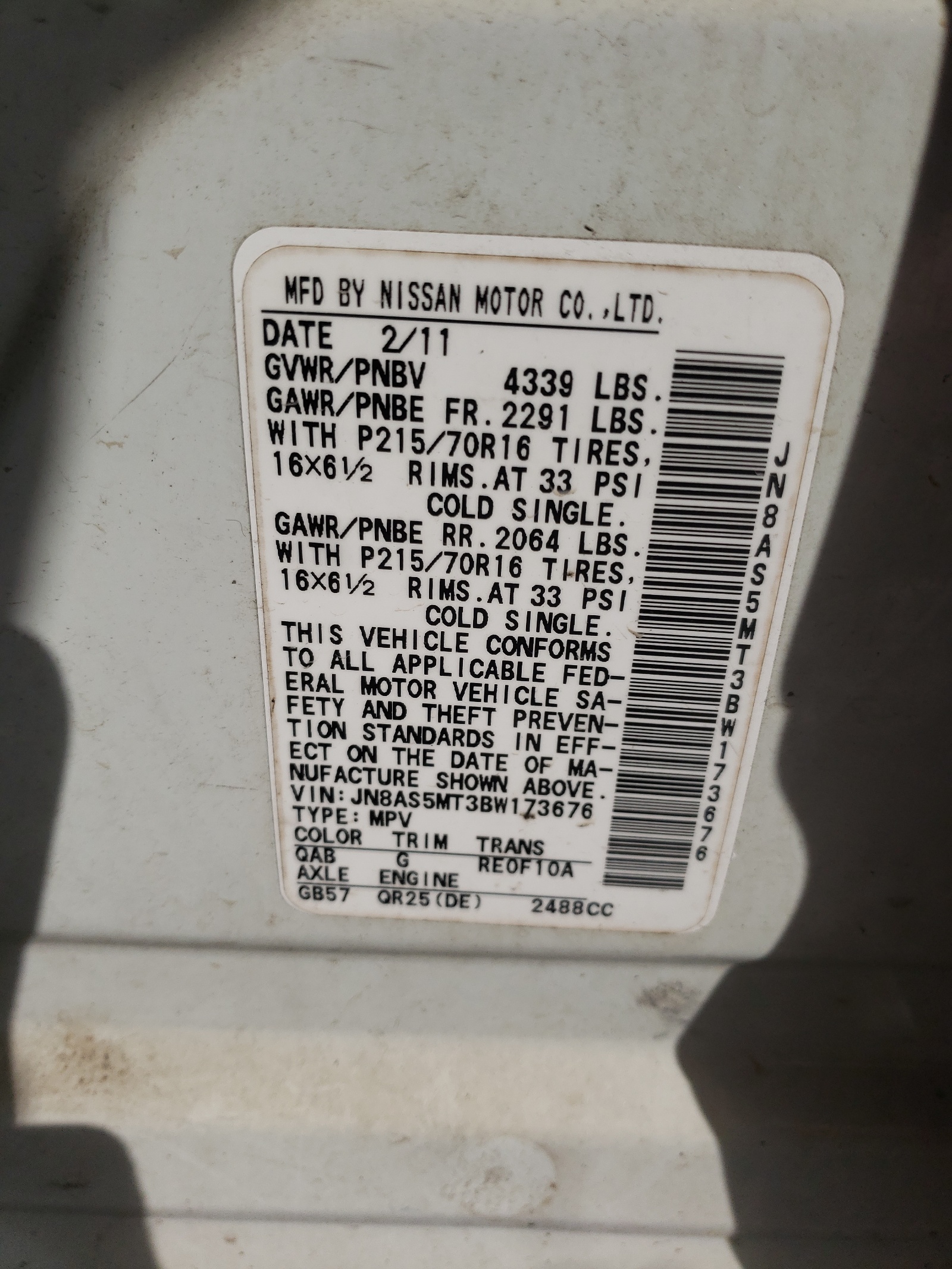 JN8AS5MT3BW173676 2011 Nissan Rogue S