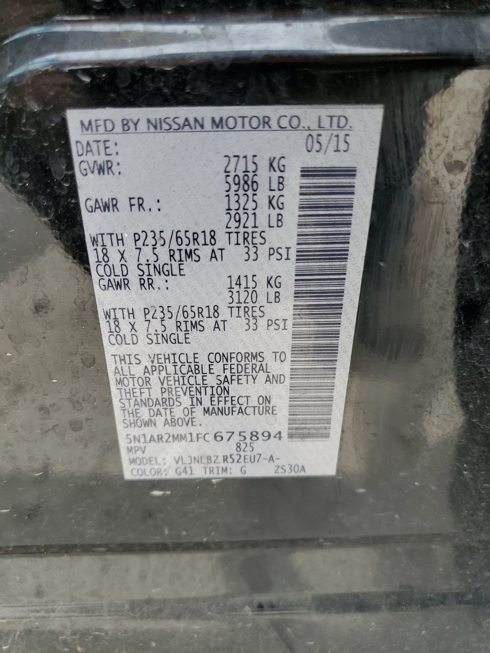 5N1AR2MM1FC675894 2015 Nissan Pathfinder S