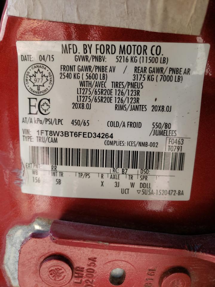 2015 Ford F350 - Image 13