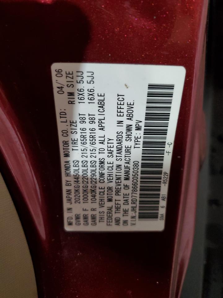 2006 Honda Cr-V Ex VIN: JHLRD77866C050380 Lot: 64664254