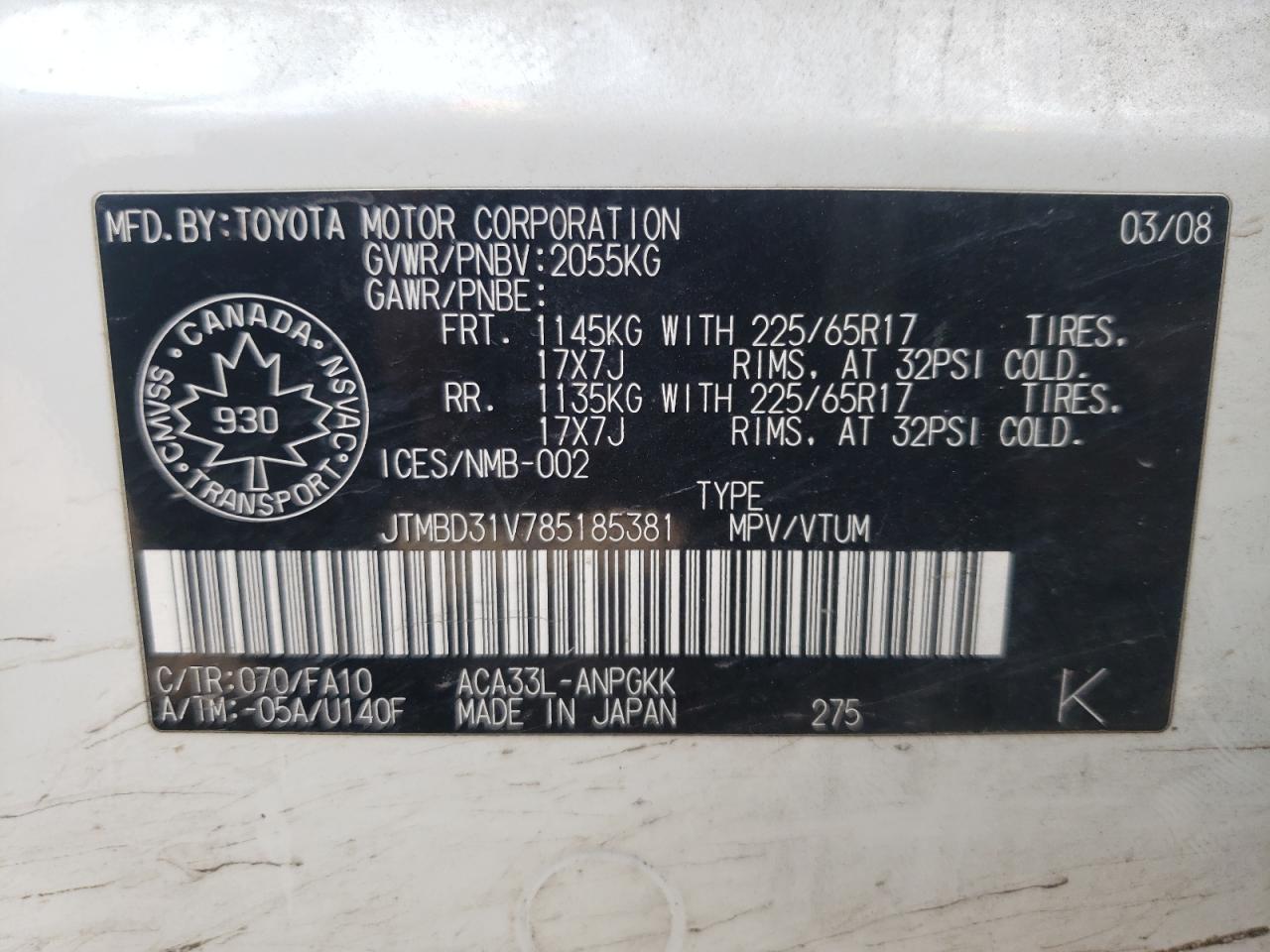 2008 Toyota Rav4 Limited VIN: JTMBD31V785185381 Lot: 62608834