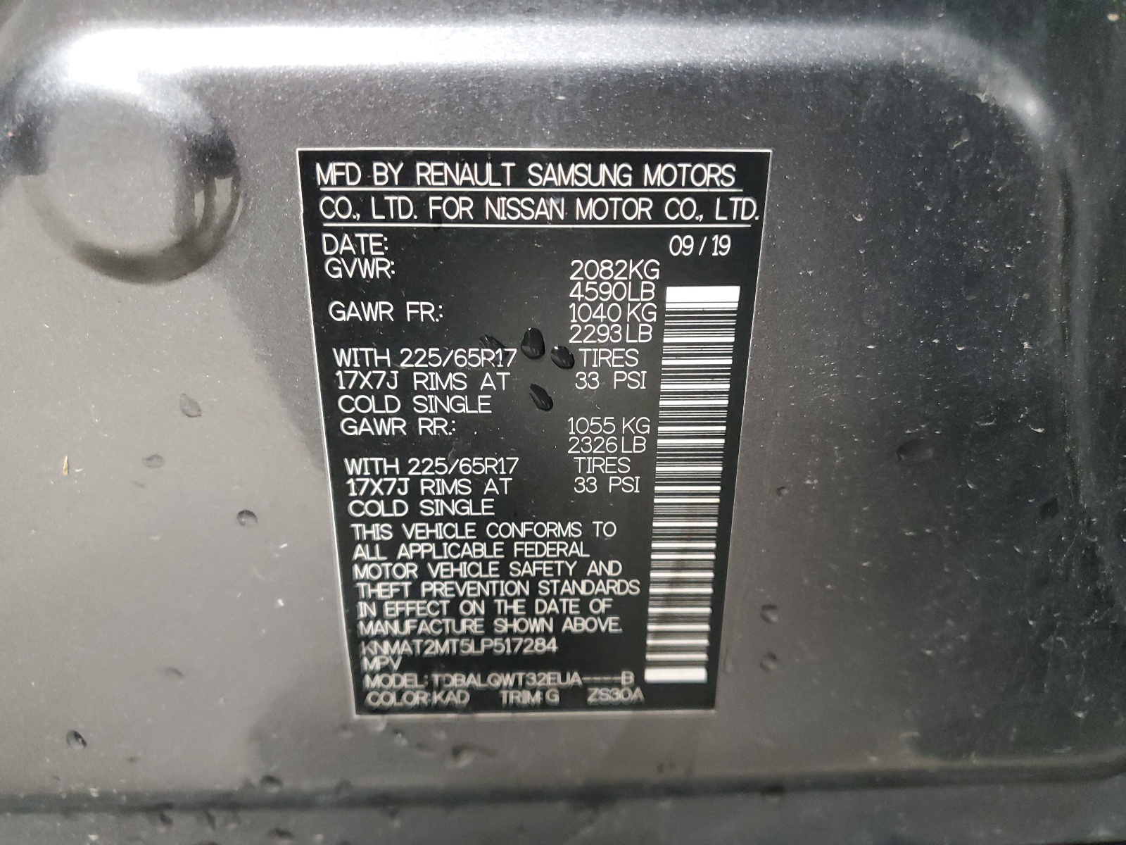 KNMAT2MT5LP517284 2020 Nissan Rogue S