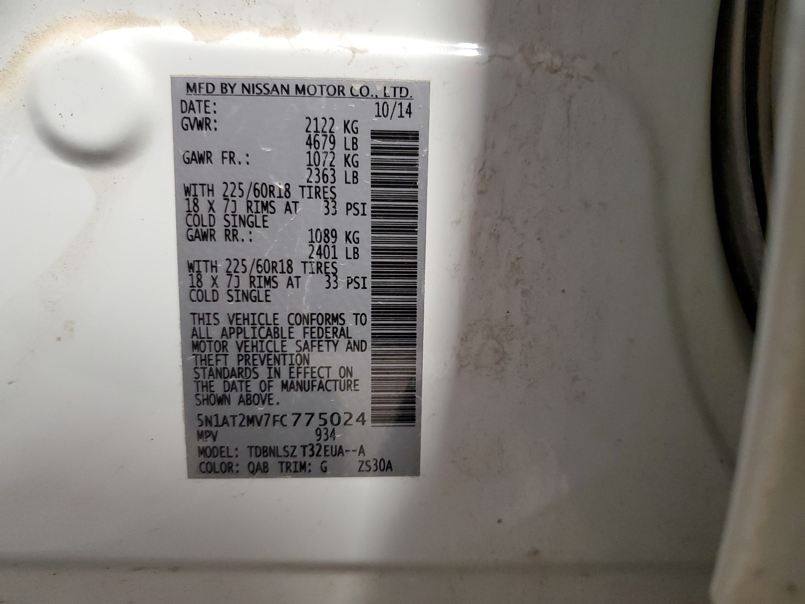 5N1AT2MV7FC775024 2015 Nissan Rogue S