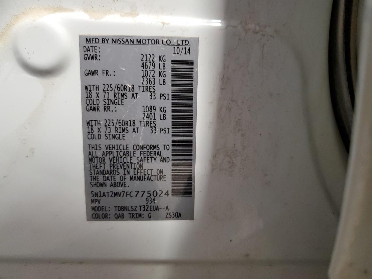 2015 Nissan Rogue S VIN: 5N1AT2MV7FC775024 Lot: 61881654