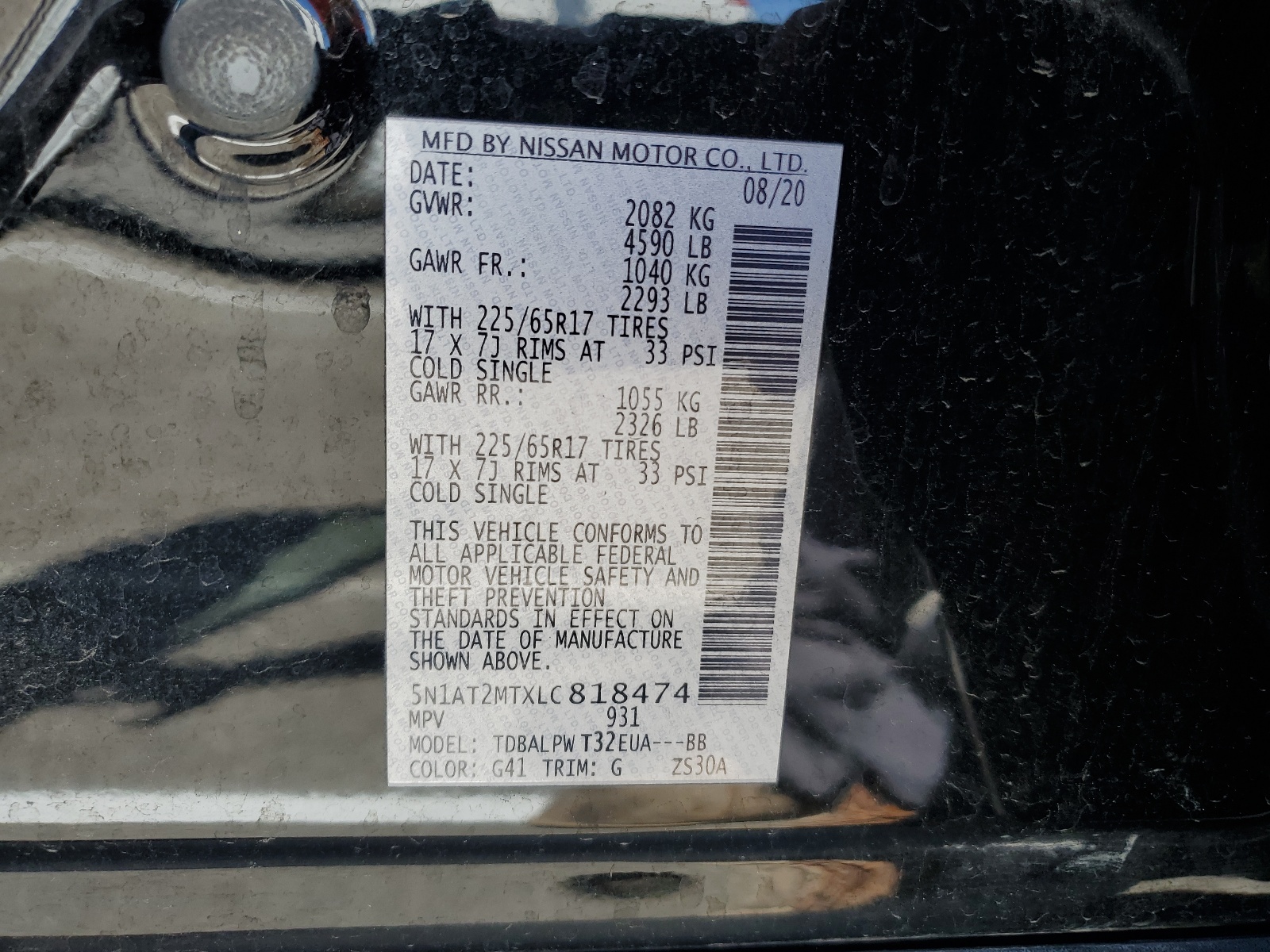 5N1AT2MTXLC818474 2020 Nissan Rogue S